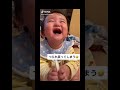 【かわいい赤ちゃん動画集 #04】最高にかわいい日本の赤ちゃん達♡