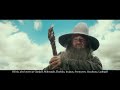 The Lore of the Two Blue Wizards in Lord of the Rings - Detailed Lore & Sources - Tolkien LotR Lore