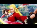 Karin Ranked 2/22