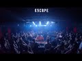 ACIDUS - DJ Set | Escape Rave Closing Set - May 28 /23 [HARDTECHNO]