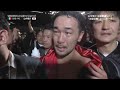 ルイス・ネリ vs 山中慎介 2 - ベストハイライト / Luis Nery vs Shinsuke Yamanaka 2 - BEST Highlights (4K)