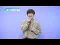 PRODUCE 101 JAPAN SEASON2 【髙橋 航大（Takahashi Wataru）】オンタクト能力評価 「自由曲(VOCAL)」