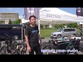 【ブース紹介】BESV【北海道スポーツサイクルフェスティバル2023】