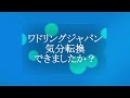 ハマヒルガオ ！！！風にゆられて、（Blowin' in the wind） 日本海の優しくすがすがしい風に揺られている姿は美しい。自然界は変わりなく続いてください。島根半島東側山の稜線も美しいな、、