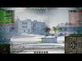 World of Tanks | VK28.01 105 | 1 kill / 751 dmg / 2062 assist