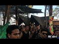 Kala Forestdelic live 👺💥 @ mundo de oz festival Goa || Groovy morning 🌅