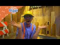 Aprendiendo en el Centro de Ciencias con Blippi | Vídeos de ciencia para niños | Video educativo