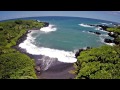 Maui Adventures ~ Hana from the air