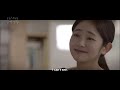 Prison Playbook - Joon Ho visits Je Hee and her mom