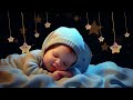 Mozart Brahms Lullaby 💤 Baby Sleep Music With Soft Sleep Music 💤 Sleep Instantly Within 3 Minutes
