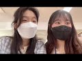 교생vlog(한가생과제)