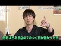 【ガチ系・梅屋シンが魚拓と沖をぶった斬り】アロマティックトークinぱちタウン 第338回《木村魚拓・沖ヒカル・グレート巨砲・梅屋シン》★★毎週水曜日配信★★