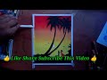 Easy Sunset Scenery Drawing-With Oil Pastel/How To Draw Sunset With Oil Pastel/Easy Drawing Tutorial