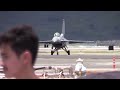 22/08/13 Kaneohe Bay Air Show 2022 | USAF PACAF F-16 Demo Team Flying Display at Day 1