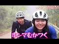 【ドッキリ】妹にカフェへ行くと言って関西一の山連れていってみたwww