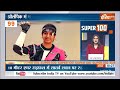 Super 100: Delhi Coaching Centre Hadsa | Rahul Gandhi In Lok Sabha | PM Modi | CM Yogi | News