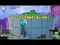 【ヒロアカUR】終盤6チームで超激戦 9671ダメージ【僕のヒーローアカデミアウルトラランブル】