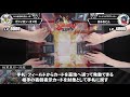 【#遊戯王】特殊ルール満載の神環境!?〇〇禁止にしろ杯！『十二獣』vs『Evil☆Twins』【#爆アド】