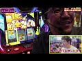 【大人の交遊録】ワロス魚拓がセブンズメンバーと盛大に誕生日会したらとんでもなかった【SEVEN'S TV#1091】