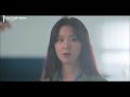 [MV] Yuju My Americano - Kiss Sixth Sense OST Part 1 (유주 아메리카노 같아 넌 키스 식스 센스 OST 가사)