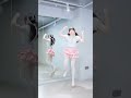 Hot Chinese Girls RPG Tap Dance [-MyMy麦麦-] #douyin #girls #tiktok #beautiful #shorts #dance
