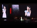 Like A Star (English Corinne Bailey Rae Cover) Live IU Concert @ London OVO Arena Wembley (21.06.24)
