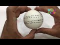 How to make Cricket Ball at home | Making Sand Cricket Ball | how to make Ball | Making Ball