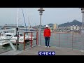 목포는 항구다 (삼학도&목포항)