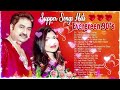 90s Hits Kumar Sanu & Alka Yagnik Melody Songs💘Udit Narayan Love Songs 💞💞Evergreen Songs💕
