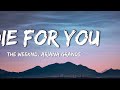 The Weeknd, Ariana Grande - Die For You (Remix / Lyrics)