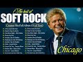 Chicago, Phil Collins, Lionel Richie, Air Supply, Tommy Shaw | Best Soft Rock Ballads 80s & 90s