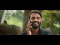 Love Out for Delivery - Single Watch | UnniLalu | Malavika | Amina Nijam | Behindwoods Originals