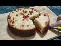 बिना मैदा,बिना आटे ,अंडे ,ओवन के 1 कप सूजी से बनाये आसान केक की रेसिपी  | Eggless Rava Cake