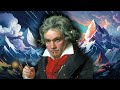 Ludwig van Beethoven - Moonlight Sonata 1st Movement (Lofi Version) x ClassicFi