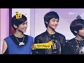 What Happened to SHINee - The Princes of Kpop