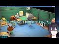 【黛灰】つよつよイングリッシュまとめ【すごい】