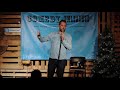 Alun Cochrane Does Comedy Unleashed