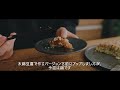 【ダイエット】小麦粉不使用。卵と豆腐だけで作る、ふわふわの超低糖質お好み焼き【水切り不要 / グルテンフリー】