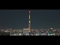 文京シビックセンターの展望ラウンジから富士山とスカイツリーを撮影 | ZV-E1 | α7RV  | OsmoPocket3