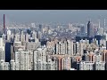 The skyline of Shanghai