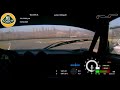 LOTUS EXIGE V6 CUP R VARANO DE MELEGARI 14-01-2021 Best Lap 1.06,85