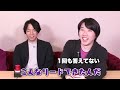 【検証】東大生なら未来予知できるのか？