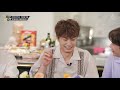 [Over 2PM(오버 2PM)] 와일드 식스 Ep. 06 : 식사 '해야 해'! 숨겨진 라이어를 찾아라! (EN/JP/TH)