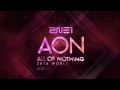 2014 2NE1 WORLD TOUR 'ALL OR NOTHING' PRESS INTERVIEW