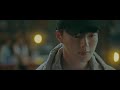 [검색어를 입력하세요 WWW OST Part 3] 장범준 (Beom June Jang) - 손 닿으면 (Reaching Hand) MV