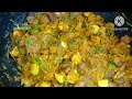 Pala kottai masala - பலா கொட்டை மசாலா - jackfruit seed masala