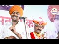 पुरुषोत्तम महाराज पाटील| purushottam maharaj| kirtan marathi| जिव्हाळा