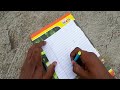How To Make Invisible Ink Pen At Home | Easy Way