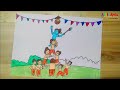 Dahi Handi Drawing | Dahi Handi Drawing Easy | Dahi Handi Easy Drawing | Janmashtami Drawing