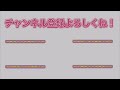 第3拠点建造中！　作業動画　2b2e実況